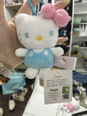Hello Kitty Plush Keychain in White, Blue & Pink